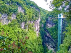 -阿依河景区