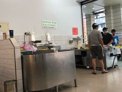 -台中肉员