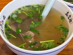 -鑫震源·苏式大虾生煎(山塘街店)