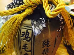 -鸡毛店·川菜(双楠店)