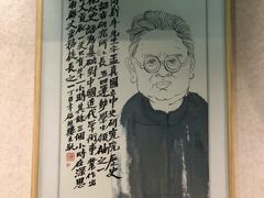 -福照楼汽锅鸡·云南菜(护国路店)