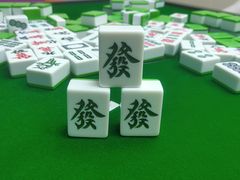 -翟韵茶咖棋牌