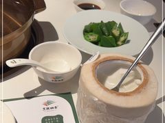 -烹然四季椰子鸡火锅(姚家园万象汇店)