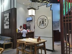 -徽张·新徽菜(五棵松·永定路店)