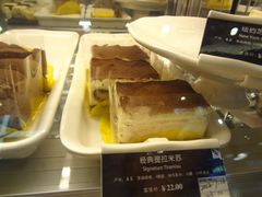 -星巴克臻选(济南恒隆店)
