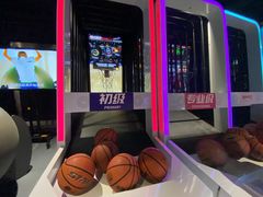 -VS SPORTS PARK运动玩乐园·团建·生日会(合生汇店)