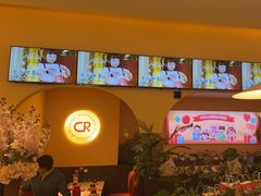 -杯子红牛排(创意产业园店)