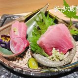 长沙城南高端日料推荐