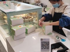 -小半有礼(天河南店)