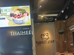 -泰熙家(凤栖原店)