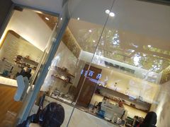 -Legno.ita Coffee by Wood(襄阳南路店)