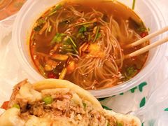 -苏记奶酪(二中店)