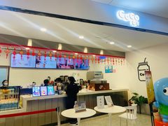 -CoCo都可(北美店)