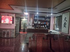 -芳草堂中医门诊部(怡芳苑店)