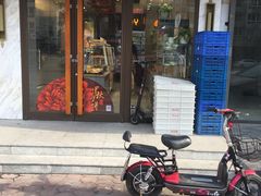 门面-津乐园(榆关道店)