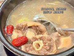 牛尾汤-青松馆韩国料理(香港中路佳世客店)
