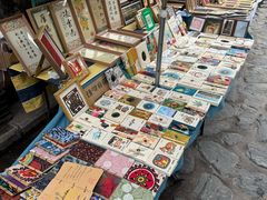 -大理床单厂艺术区