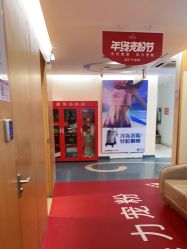 点击看大图 -深圳美莱医疗美容医院