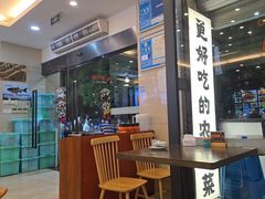 -浔味·山屿湖·正宗淳牌全鱼宴老字号
