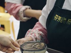 -芬芳甜品(同福路店)