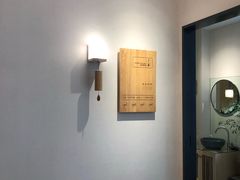 -十二舍·湯物素煮(江泰潤政店)