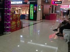 -集美家居城(定慧桥店)