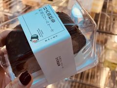 梦龙卷-mira甜品屋(财大店)