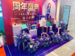 点击看大图 -美莱医疗美容医院