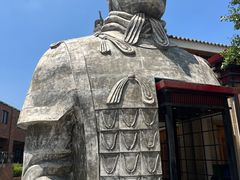 -秦始皇帝陵博物院-丽山园