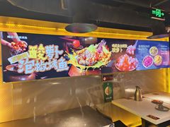 -鸣记脆皮烤鱼·海鲜烤鱼(三八广场店)