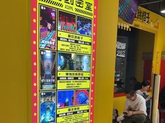 -Xcape异时刻密室逃脱(长风大悦城店)