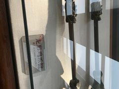 -大连武术文化博物馆