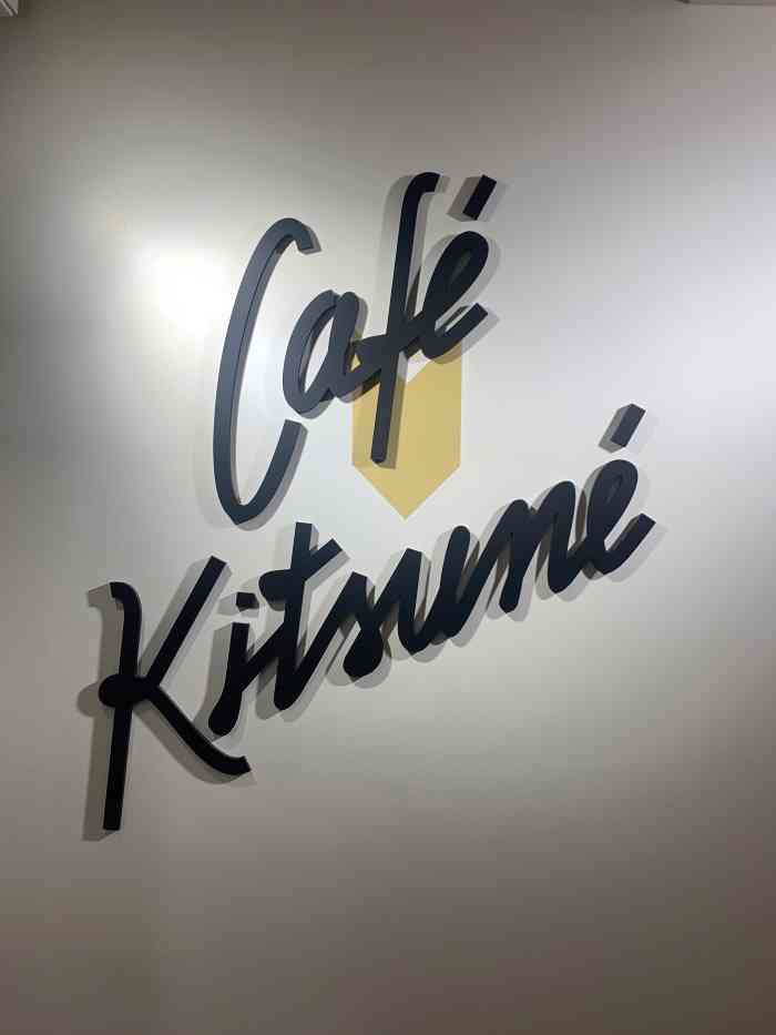 cafe kitsune-"还没能出国,整理手机发现很多之前旅游的照.