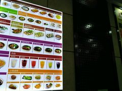 -如意馄饨(乐享城店)