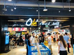 -Olé精品超市(北京合生汇店)