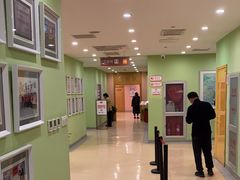 -爱康国宾体检中心(总部基地分院)