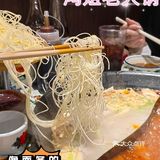 拔草有颜有味的鸿姐新品