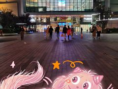 -凯德广场(西城店)