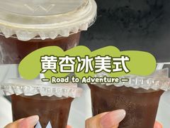 -M Stand(北京平安幸福中心店)