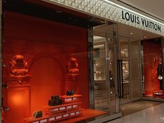 -LV路易威登(国际广场店)