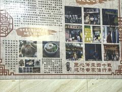-信行丰炖品皇店(光孝路店)