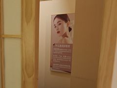 -悦享采耳·洗头头疗·推拿SPA(海沧万科旗舰店)