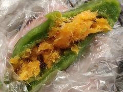 -沈记青团