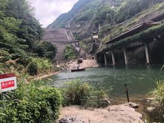 -长谷洞天