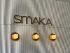 -SMAKA(复兴soho店)