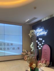 点击看大图 -杭州米兰柏羽医疗美容医院