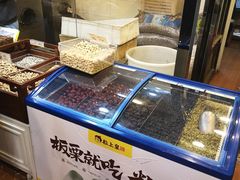 -粒上皇(新闻路店)