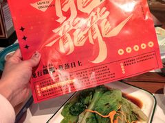 -禄运茶居·手工点心(猎德店)