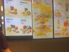 -麦当劳(开萝大道店)