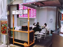 -LELECHA乐乐茶(美罗城店)